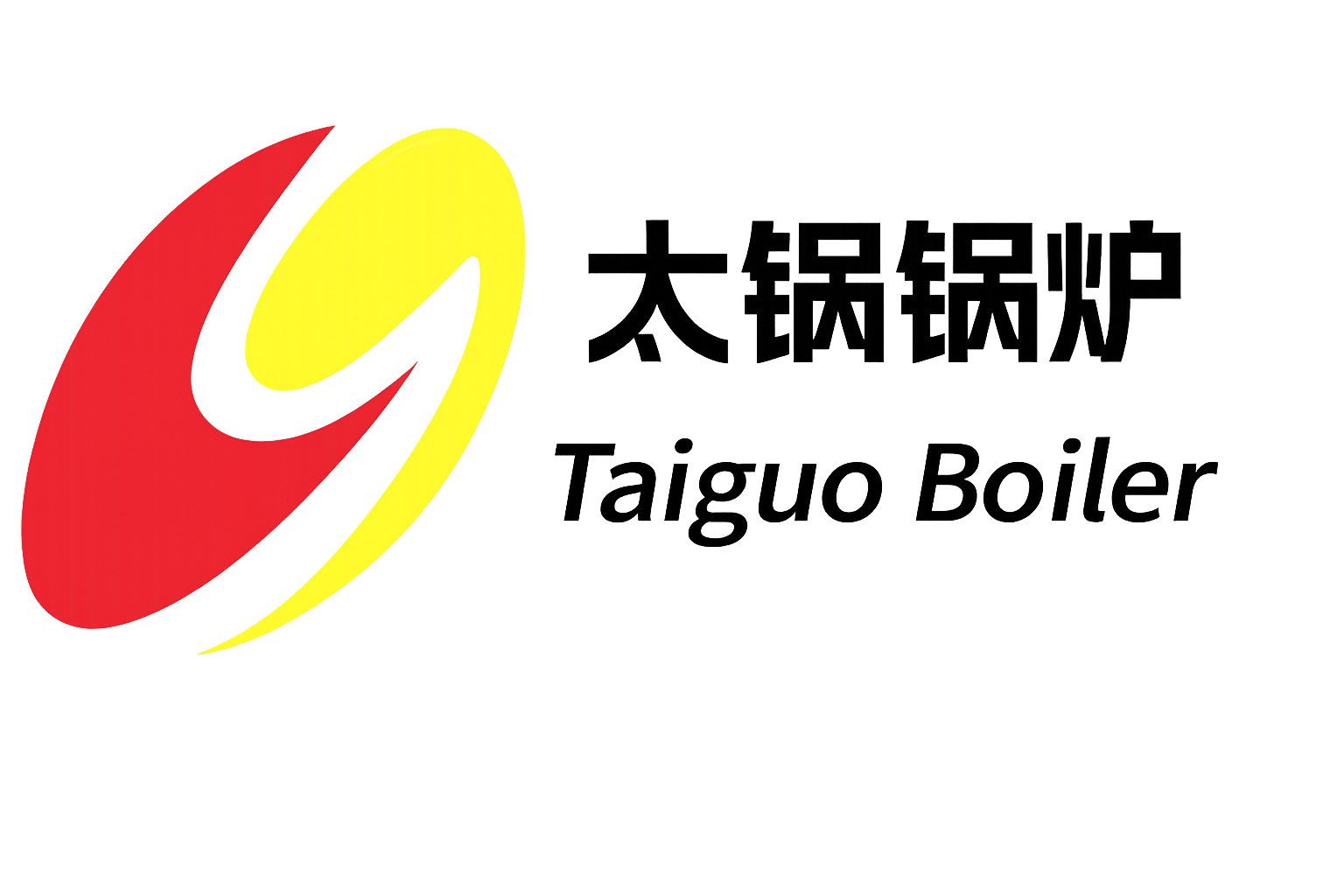 河南省太锅锅炉制造有限公司